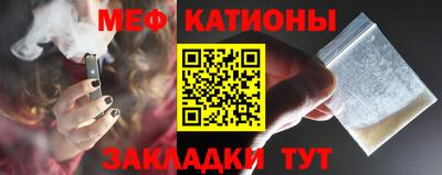 бошки Берёзовский