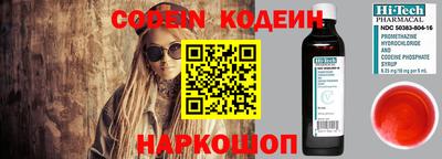 бошки Берёзовский