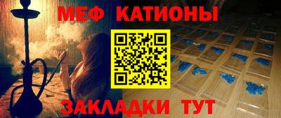 бошки Берёзовский