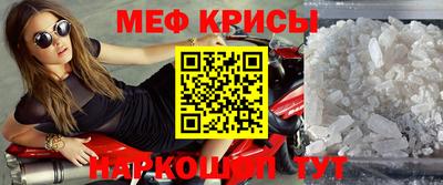 бошки Берёзовский