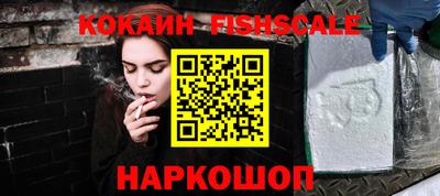 ALPHA PVP Славгород