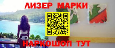 бошки Берёзовский