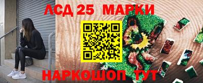 меф VHQ Бийск