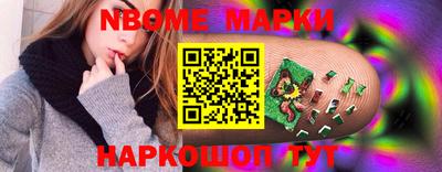 бошки Берёзовский