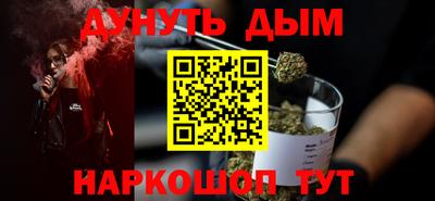 меф VHQ Бийск