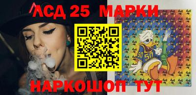 меф VHQ Бийск