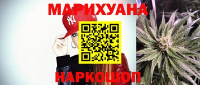 меф VHQ Бийск