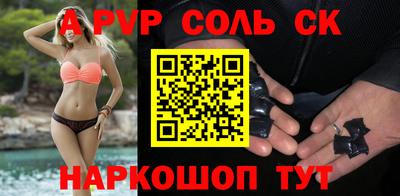 бошки Берёзовский
