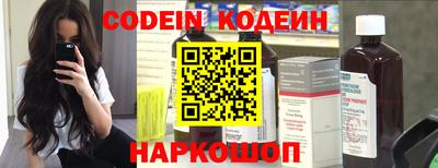бошки Берёзовский