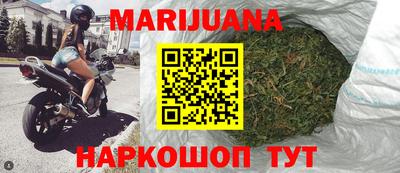 меф VHQ Бийск
