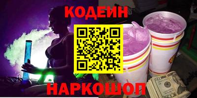 бошки Берёзовский