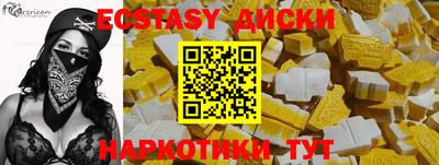 бошки Берёзовский
