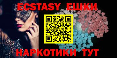 бошки Берёзовский