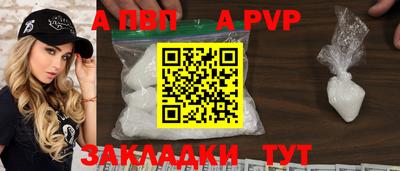 бошки Берёзовский