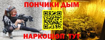 меф VHQ Бийск