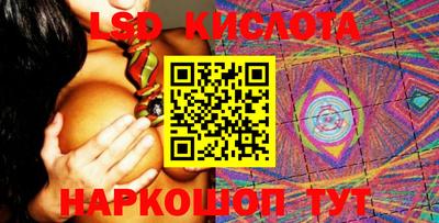 бошки Берёзовский