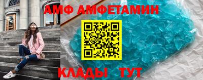 бошки Берёзовский