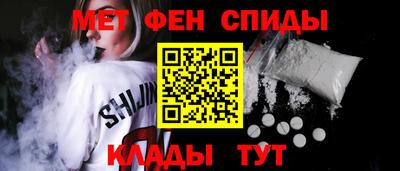трава Беслан