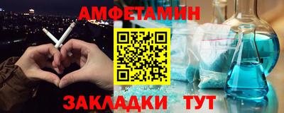 не бодяженный Славянск-на-Кубани