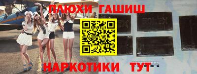 бошки Берёзовский