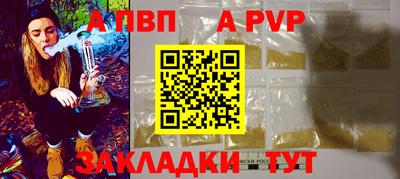 бошки Берёзовский